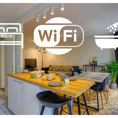 Apartment Part Dieu, Tres Belle